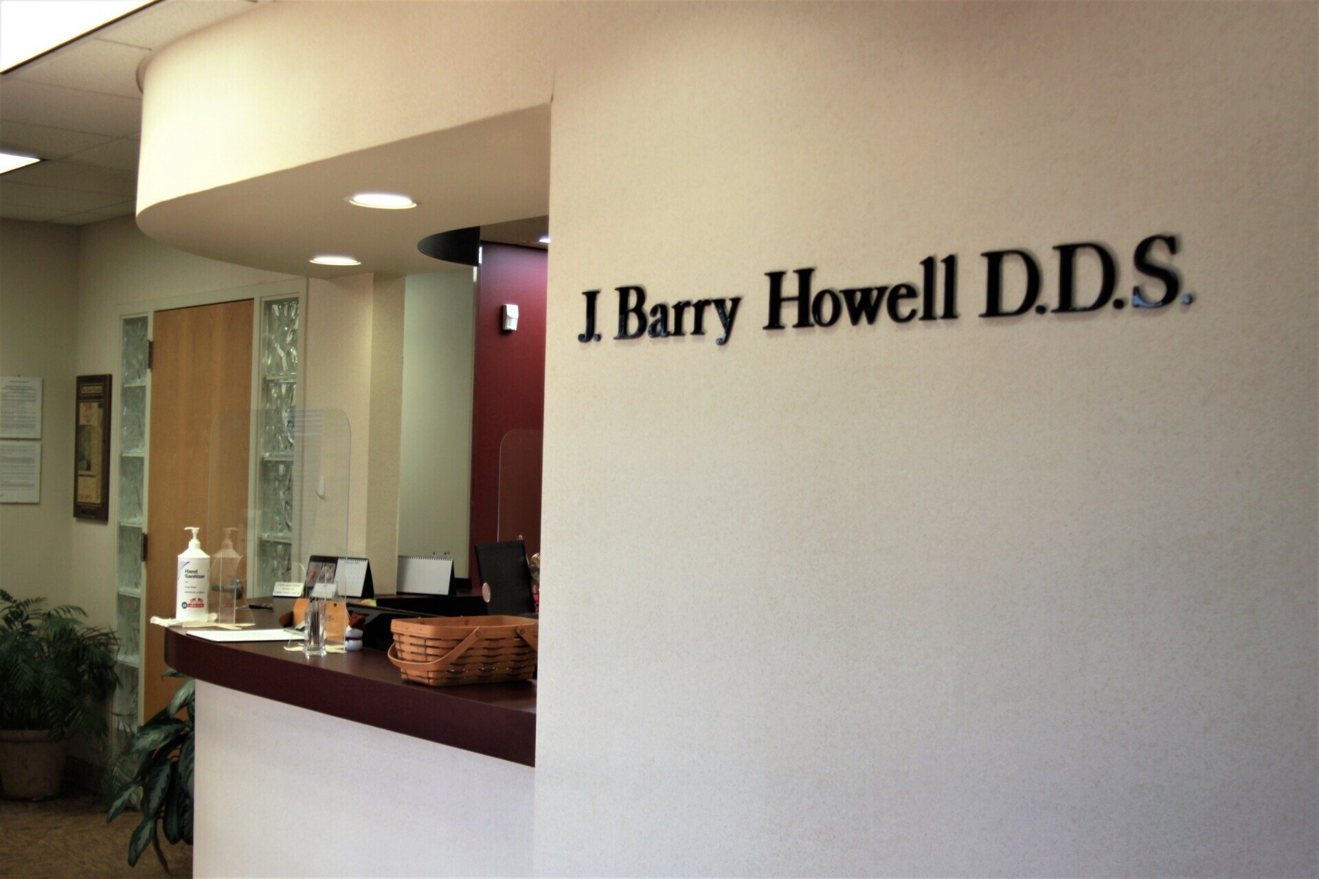 Dental Care Urbana, IL J. Barry Howell DDS