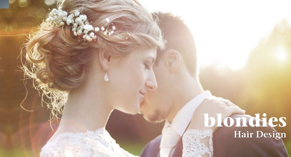 Blondies Hair Design Coventry hairdressers