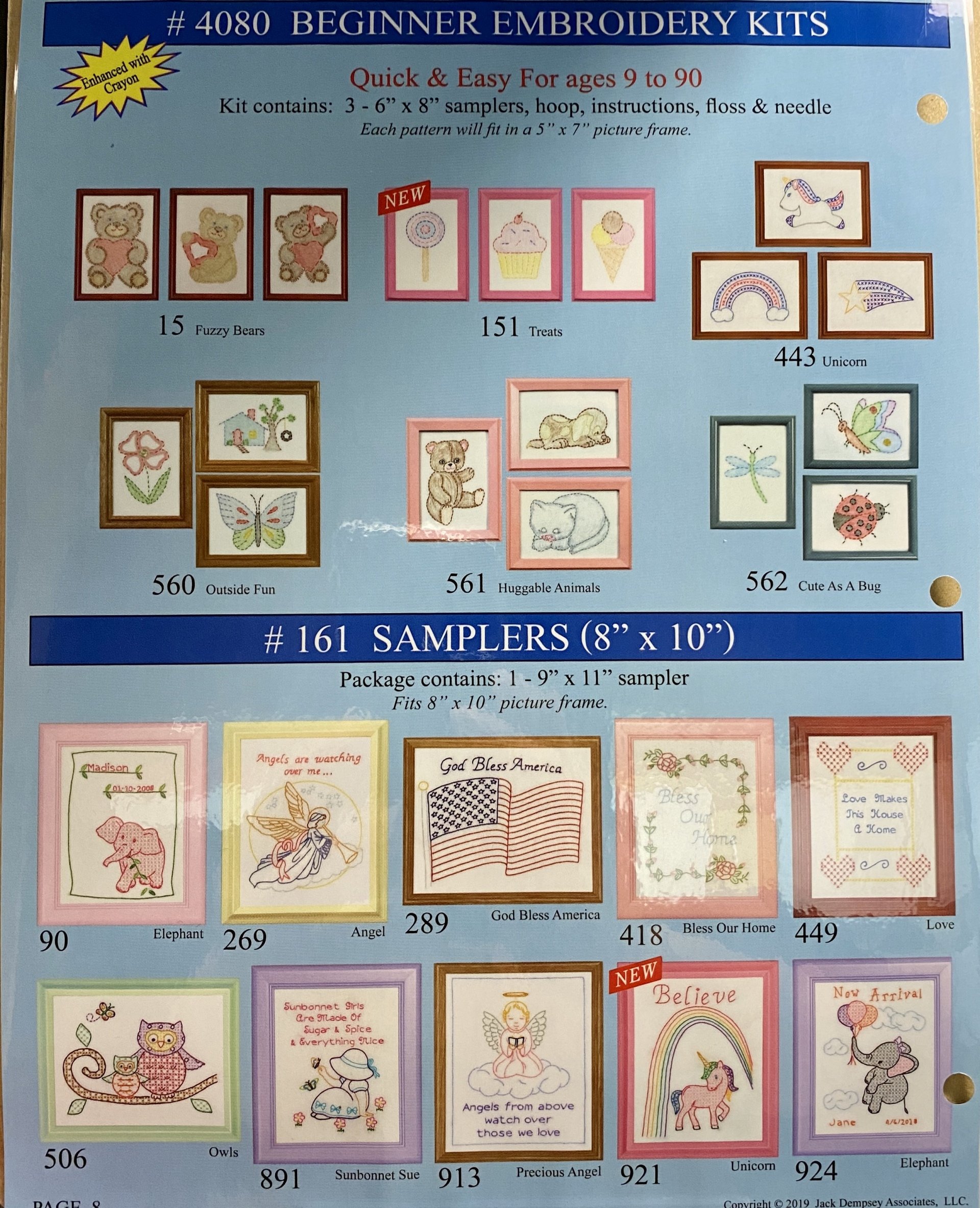 Embroidery Supplies in Branson, MO Dick's 5 & 10