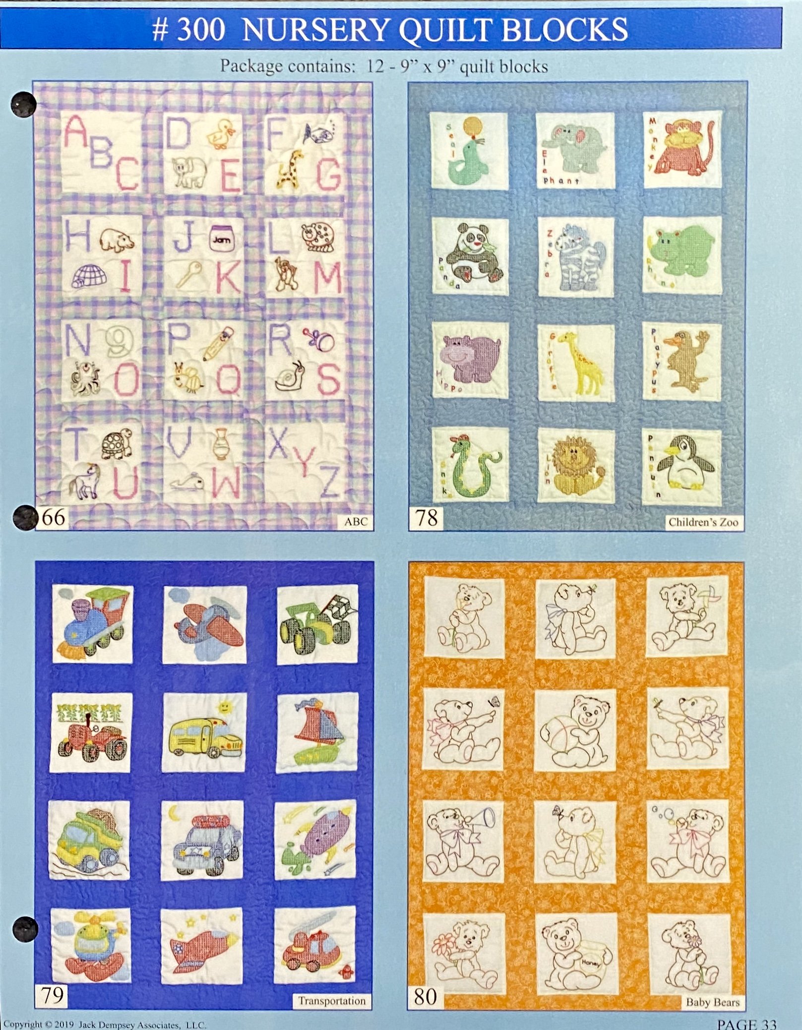 Embroidery Supplies in Branson, MO Dick's 5 & 10