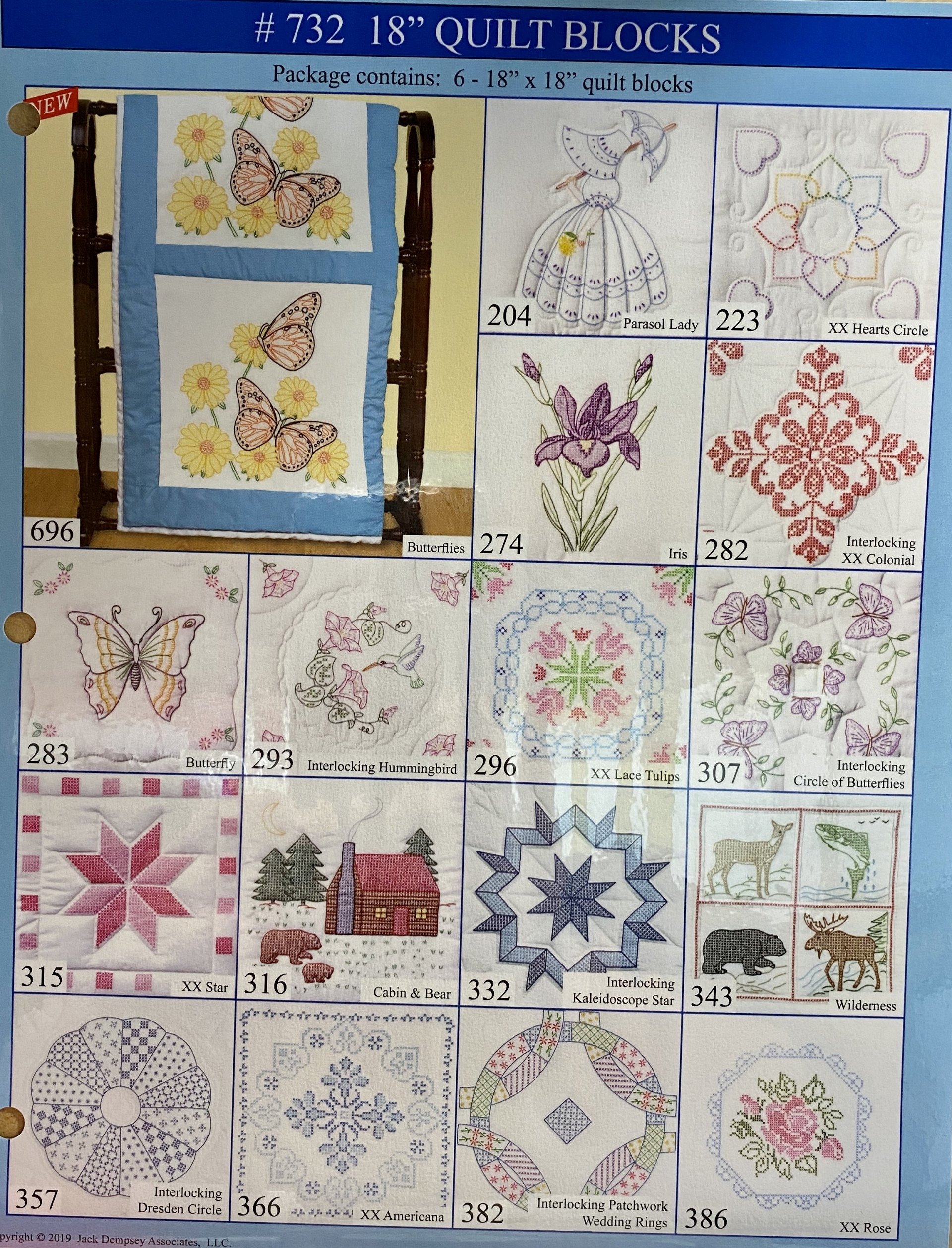 Embroidery Supplies in Branson, MO Dick's 5 & 10