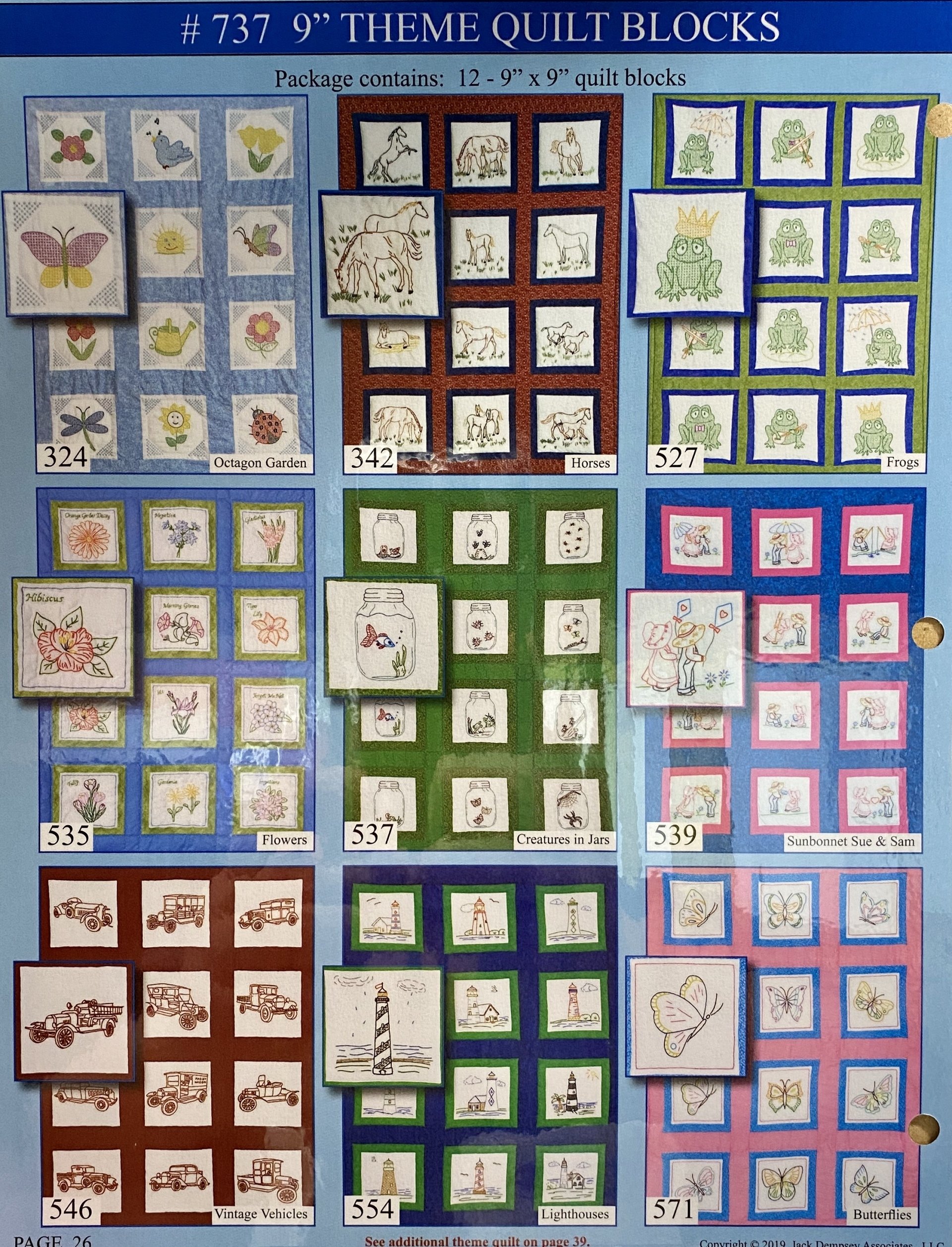 Embroidery Supplies in Branson, MO Dick's 5 & 10