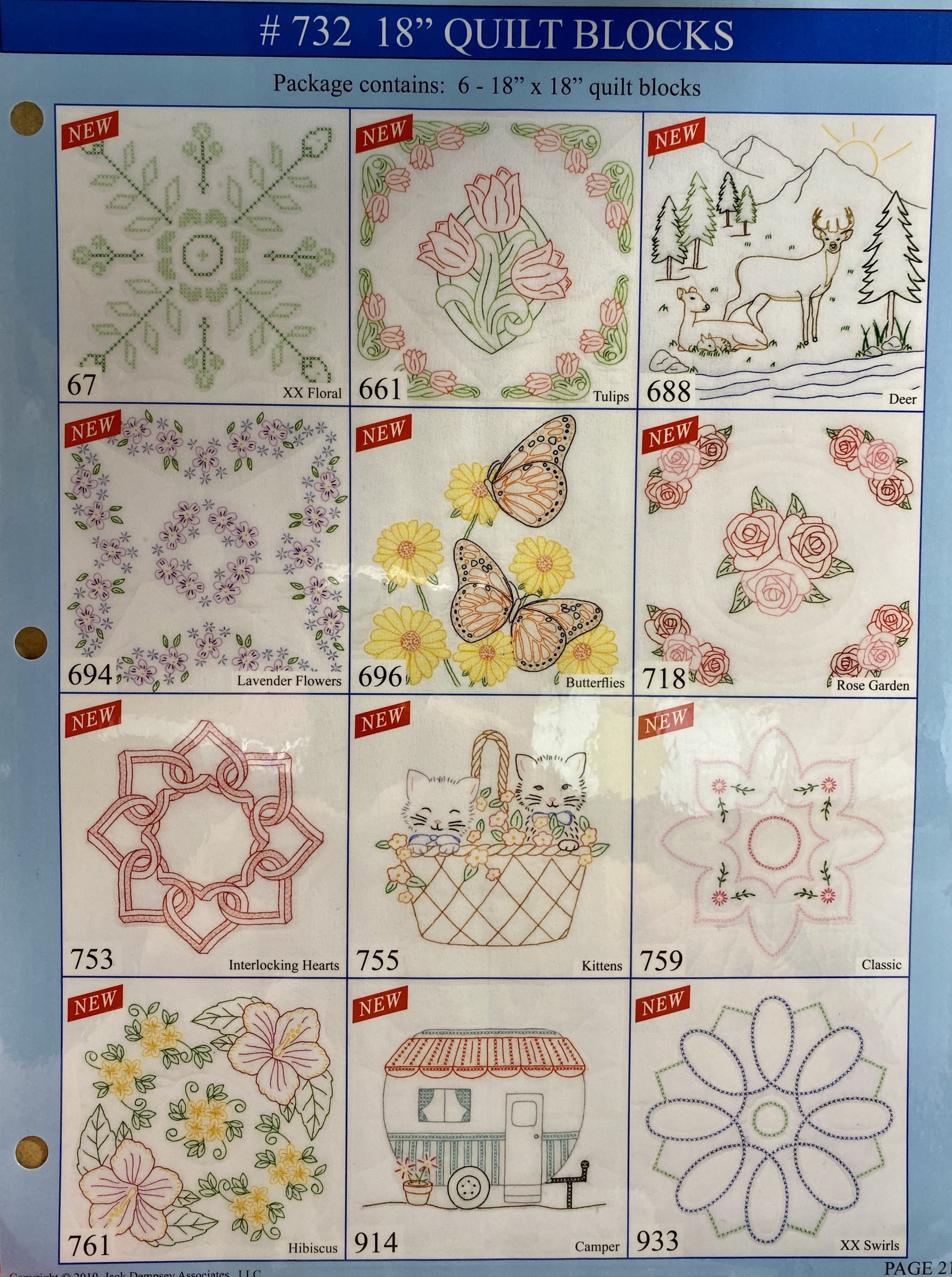 Embroidery Supplies in Branson, MO Dick's 5 & 10