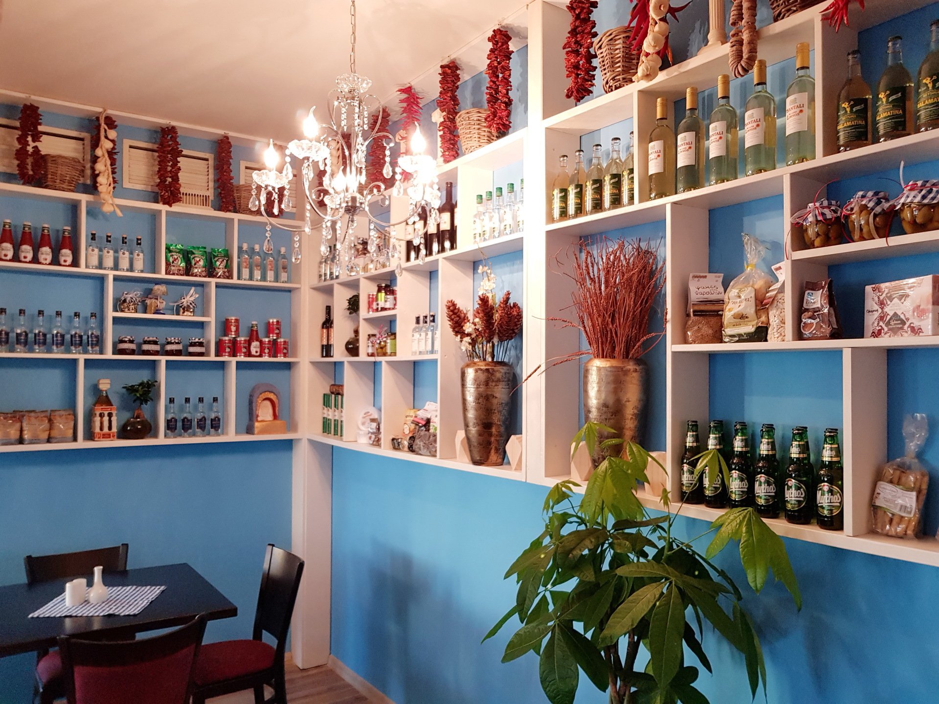 Restaurant Athen - Griechische Spezialitäten Leipzig Restaurant Athen in Leipzig