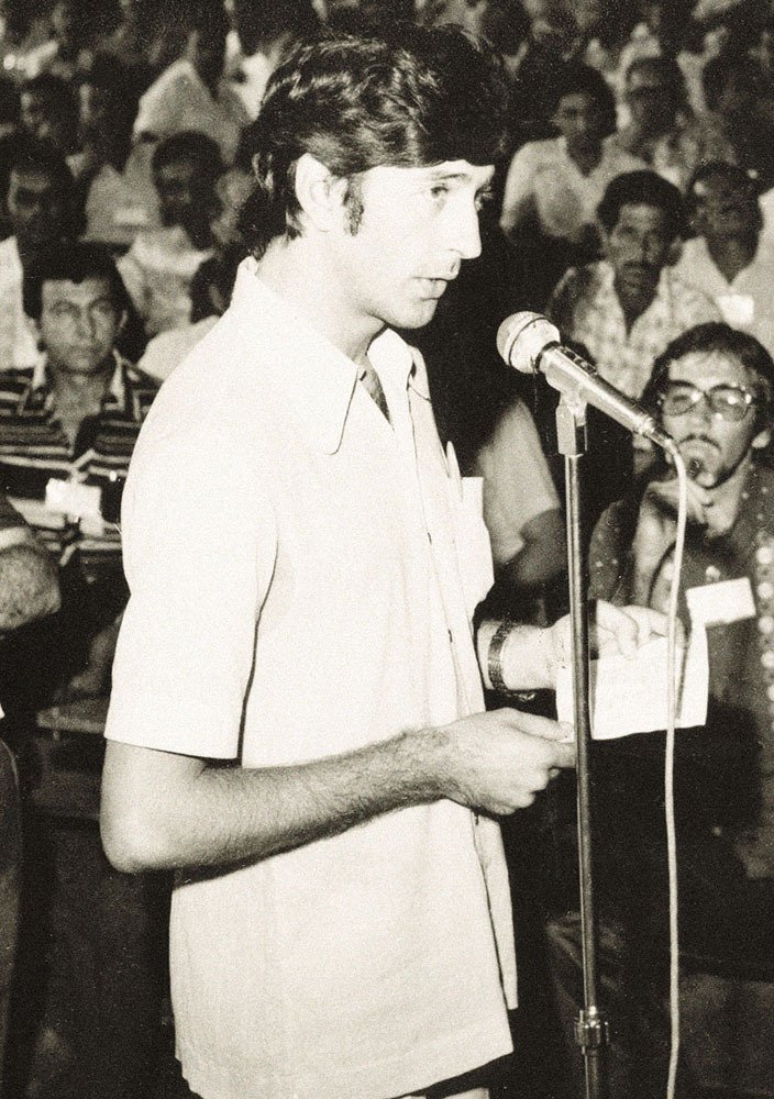 Maguito Vilela | Uma Força Para a História