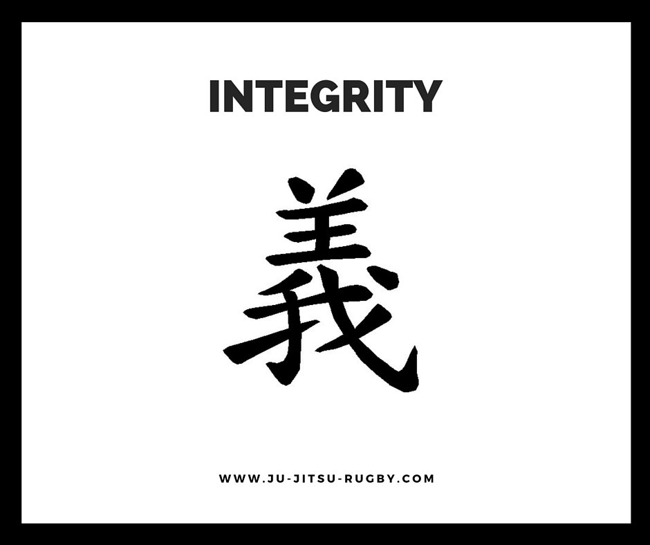 A black and white image of a chinese symbol for integrity.