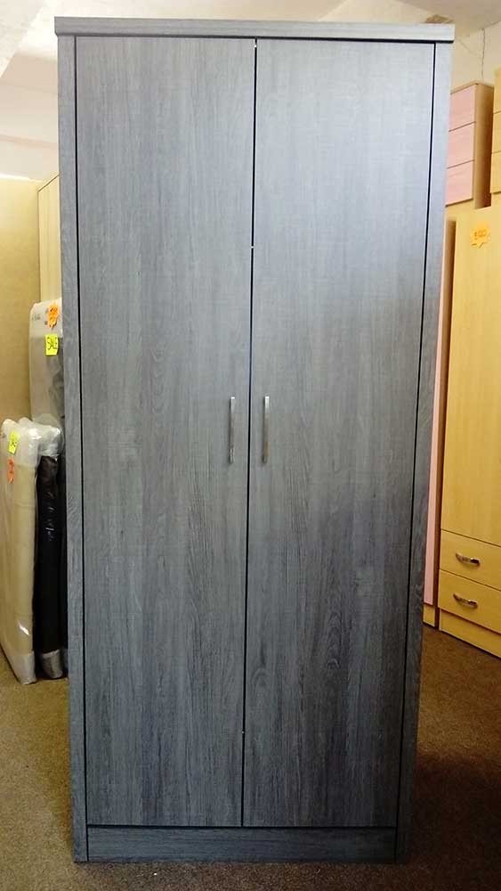 Wardrobes Blackpool, Lancashire Choices Furniture