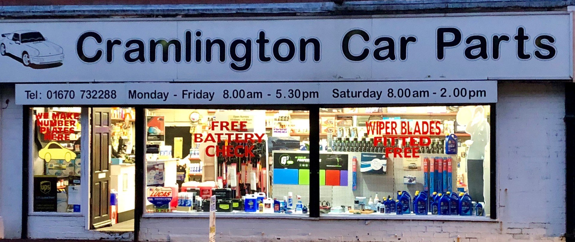 Cramlington Car Parts Limited, Car Parts for Most Makes and Models