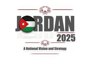 Jordan vision 2025,