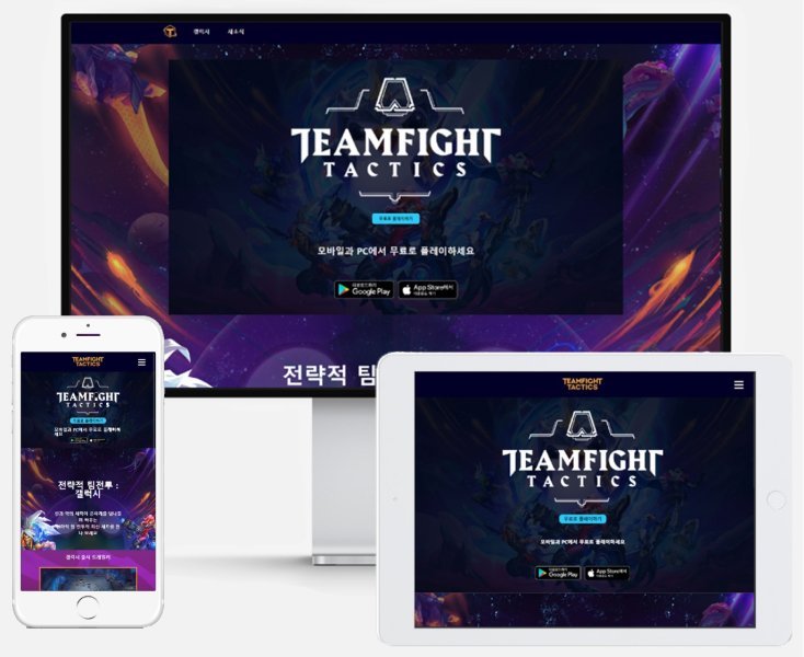 Thiết kế UI giúp tạo ra giao diện cho phần mềm, website, ứng dụng…