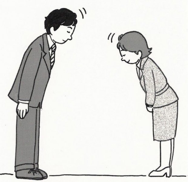 Kính ngữ tác động lên cách chia động từ trong tiếng Nhật, tiếng Hàn