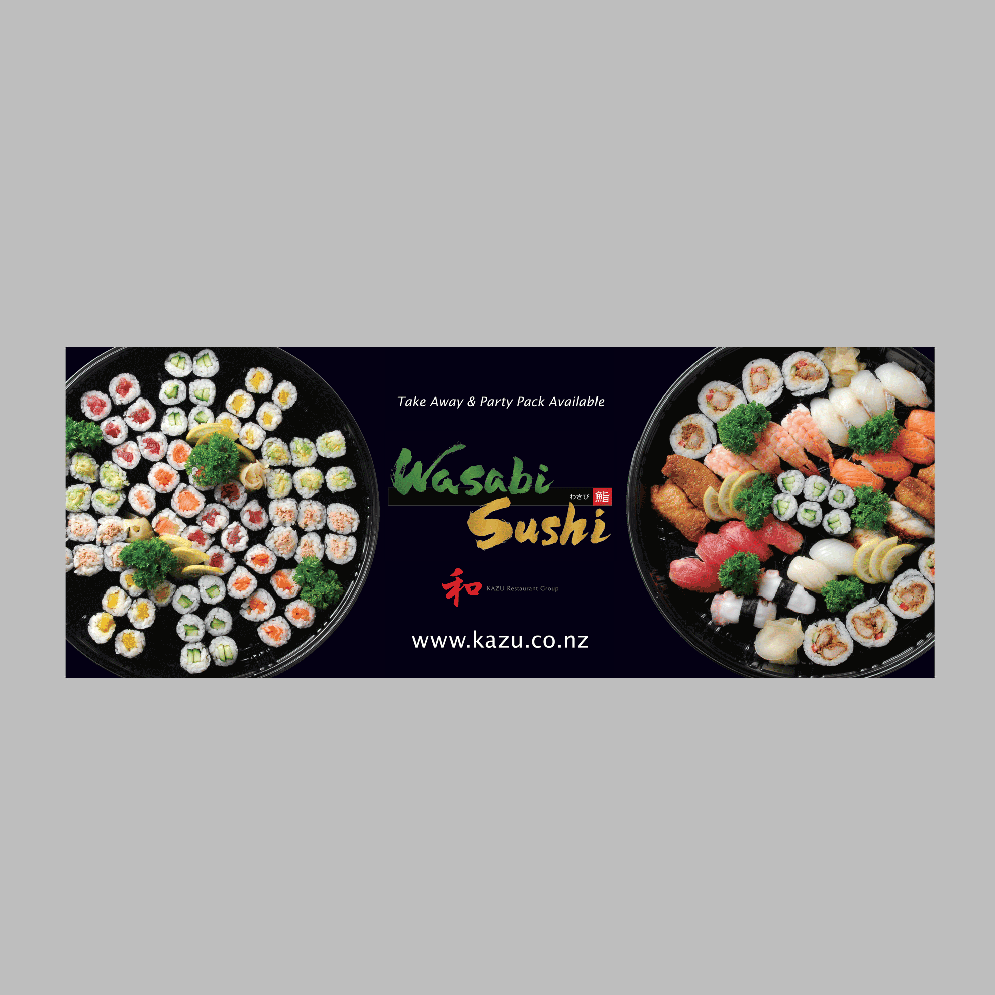 Digitally printed menu applied to backing panel