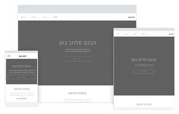Blank Parallax - RTL