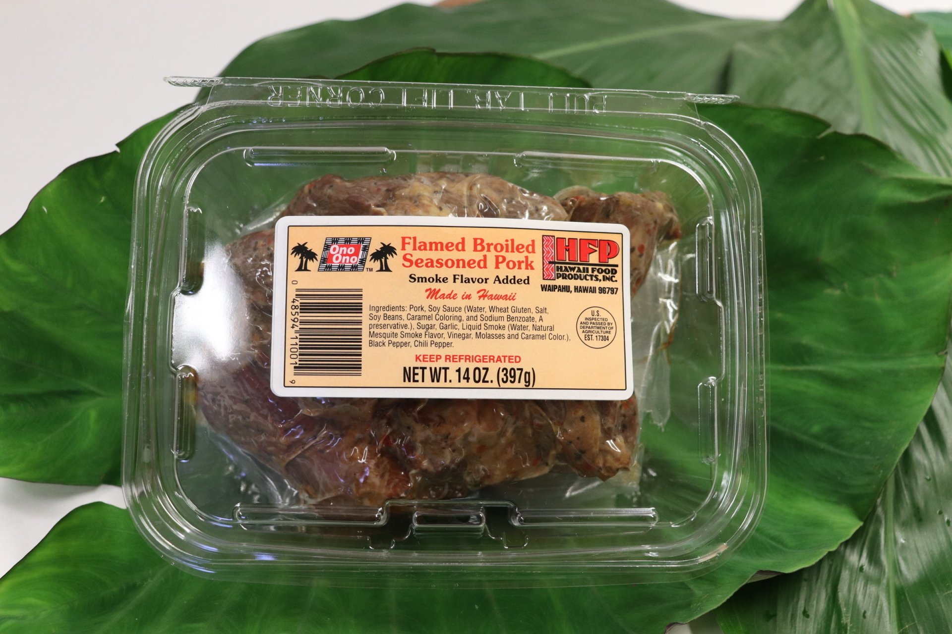Hawaii Meat Waipahu, HI Hawaii Food Products Inc