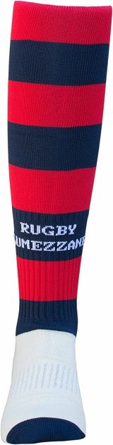 Calze Da Calcio A Righe Svizzera | | PUMA - Foto 7