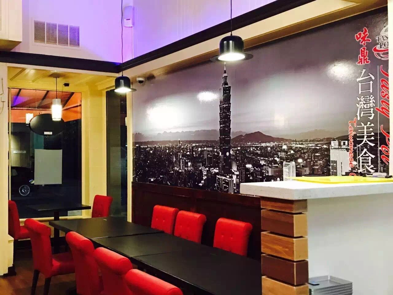 Hot Pot San Jose & Fremont, CA Boiling Pot