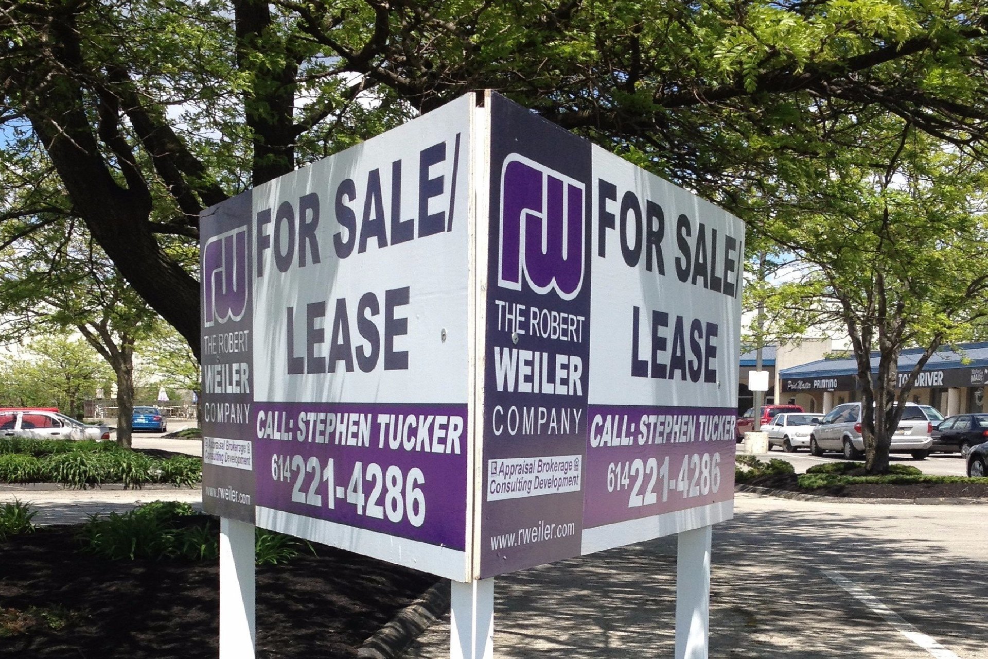 Custom Real Estate Signs in Columbus OH SignAffects