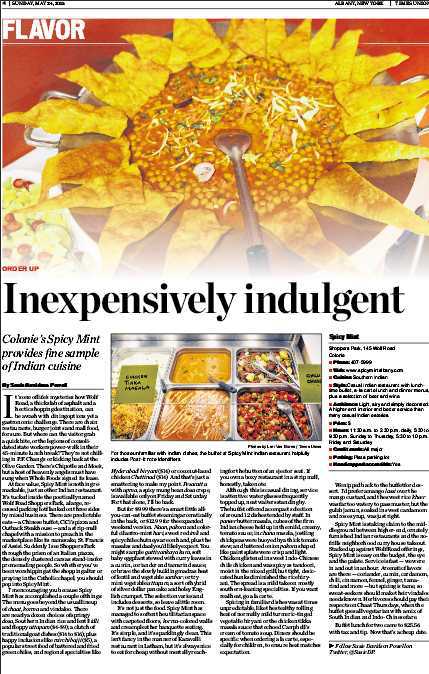 Indian Restaurants Wolf Road Albany Ny Indian Restaurants Wolf Road Albany Ny