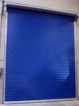 Arce Puertas Enrollables