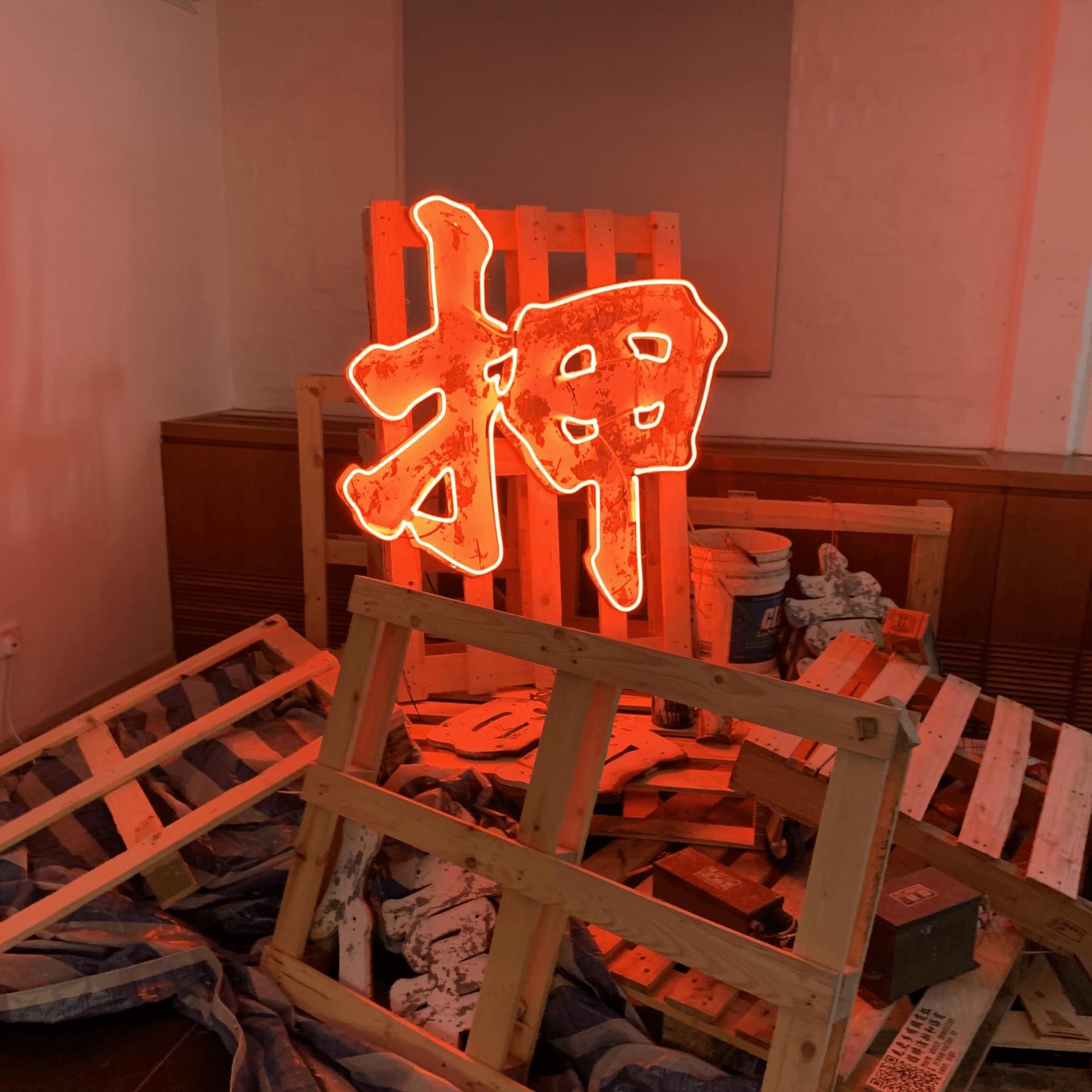 Hong Kong’s vanishing signs