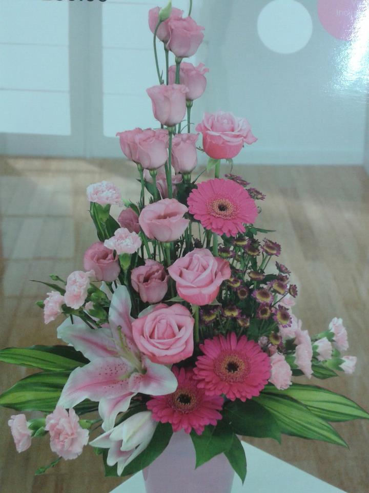 Flower shop Just Jackie Florist