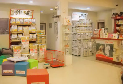 Clínica Veterinaria Parque interior de veterinaria