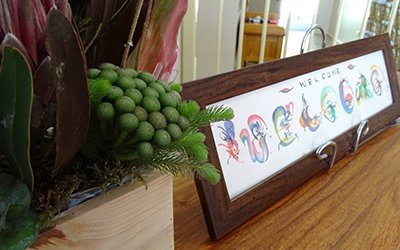 cowarra park preschool and long day care welcome painting