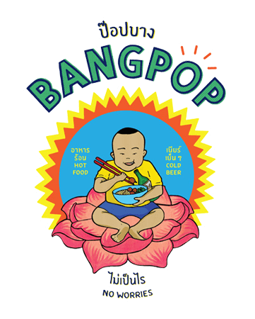 Bangpop Melbourne logo