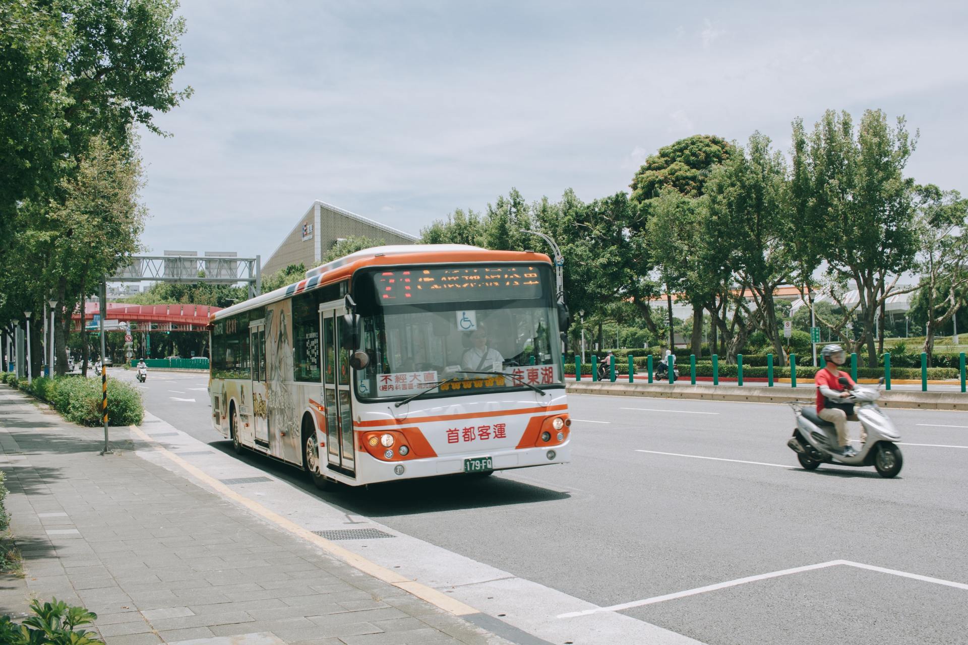 Cota Bus Driver Salary Company Salaries