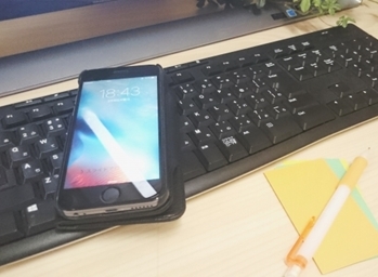 予約